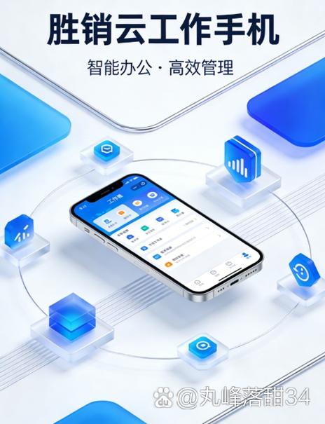 合适的权限方案能确保信息安全,又能让员工流畅工作,这需要精细化的