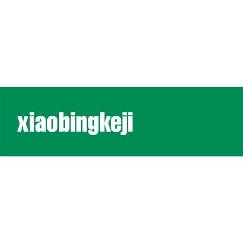 电子与智能化工程;计算机软硬件及网络技术,电子信息及信息技术处理